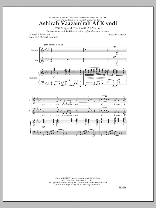 Download Michael Isaacson Ashira Va'azamrah Af K'vodi Sheet Music and learn how to play SATB Choir PDF digital score in minutes