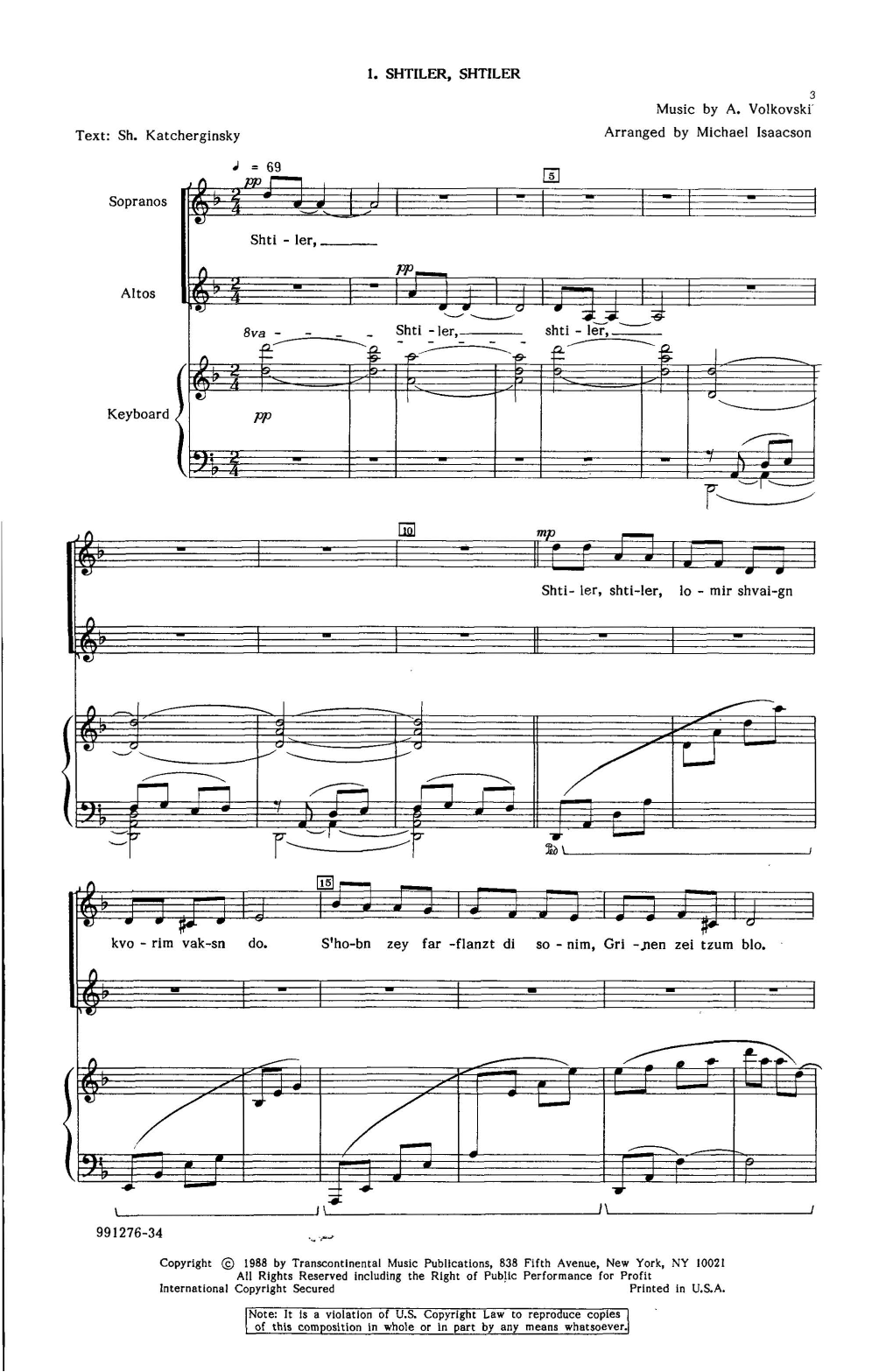 Download Michael Isaacson Cradle Of Fire Sheet Music and learn how to play Choir PDF digital score in minutes