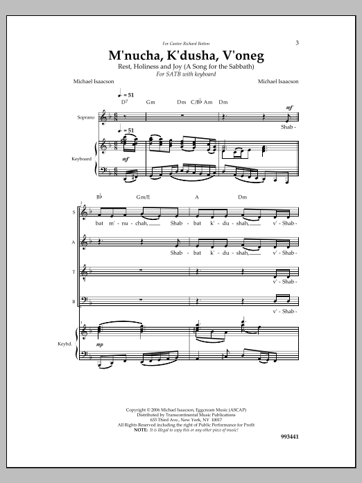 Download Michael Isaacson M'nucha, K'dusha, V'oneg Sheet Music and learn how to play SATB Choir PDF digital score in minutes