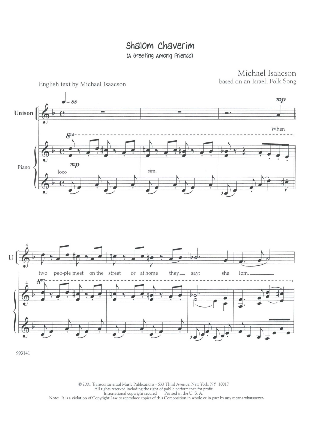 Download Michael Isaacson Shalom Chaverim (A Greeting Among Friends) Sheet Music and learn how to play SSA Choir PDF digital score in minutes