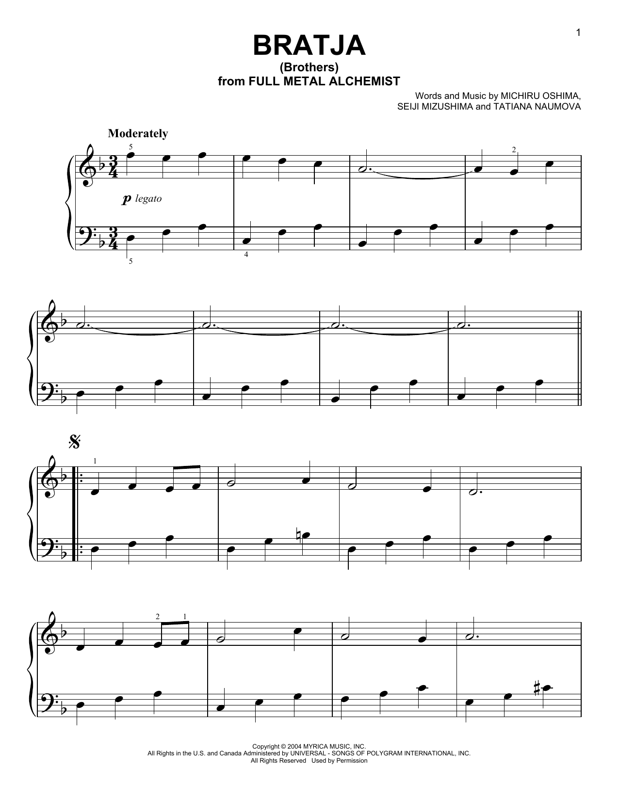 Download Michiru Oshima, Seiji Mizushima & Tatiana Naumova Bratja (Brothers) (from Fullmetal Alchemist) Sheet Music and learn how to play Easy Piano PDF digital score in minutes