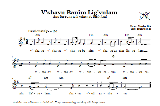 Download Moshe Bik V'shavu Banim Lig'vulam (And The Sons Will Return To Their Land) Sheet Music and learn how to play Melody Line, Lyrics & Chords PDF digital score in minutes