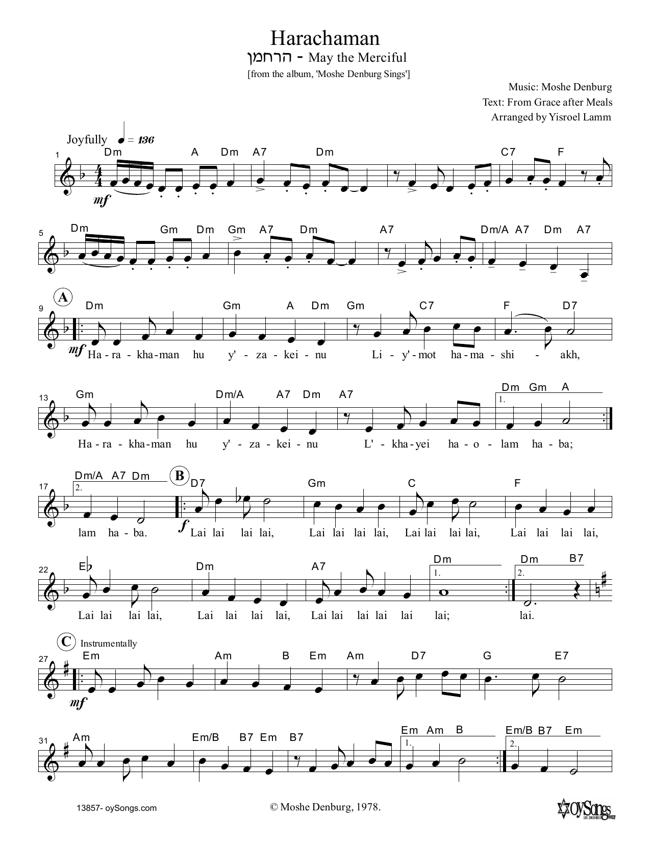 Download Moshe Denburg Harachaman Sheet Music and learn how to play Melody Line, Lyrics & Chords PDF digital score in minutes
