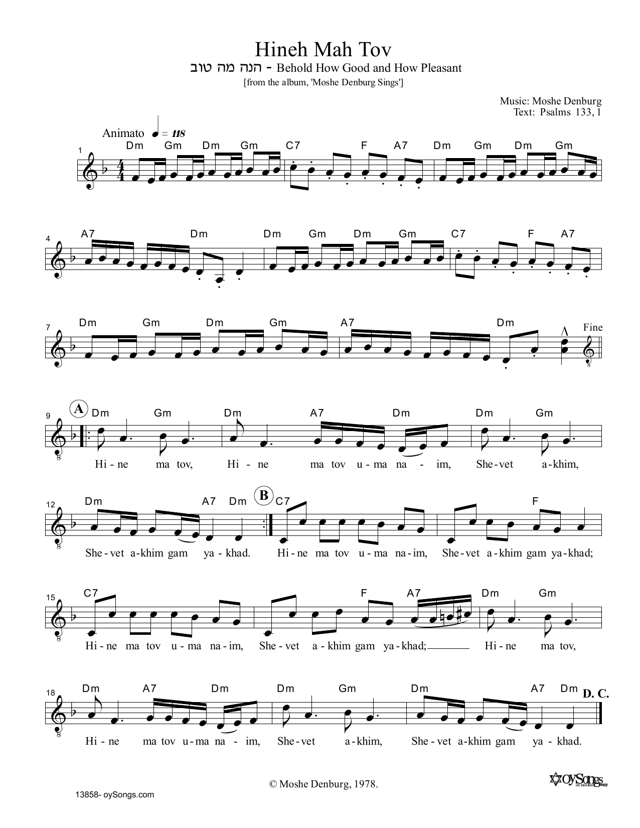 Download Moshe Denburg Hineh Mah Tov Sheet Music and learn how to play Melody Line, Lyrics & Chords PDF digital score in minutes