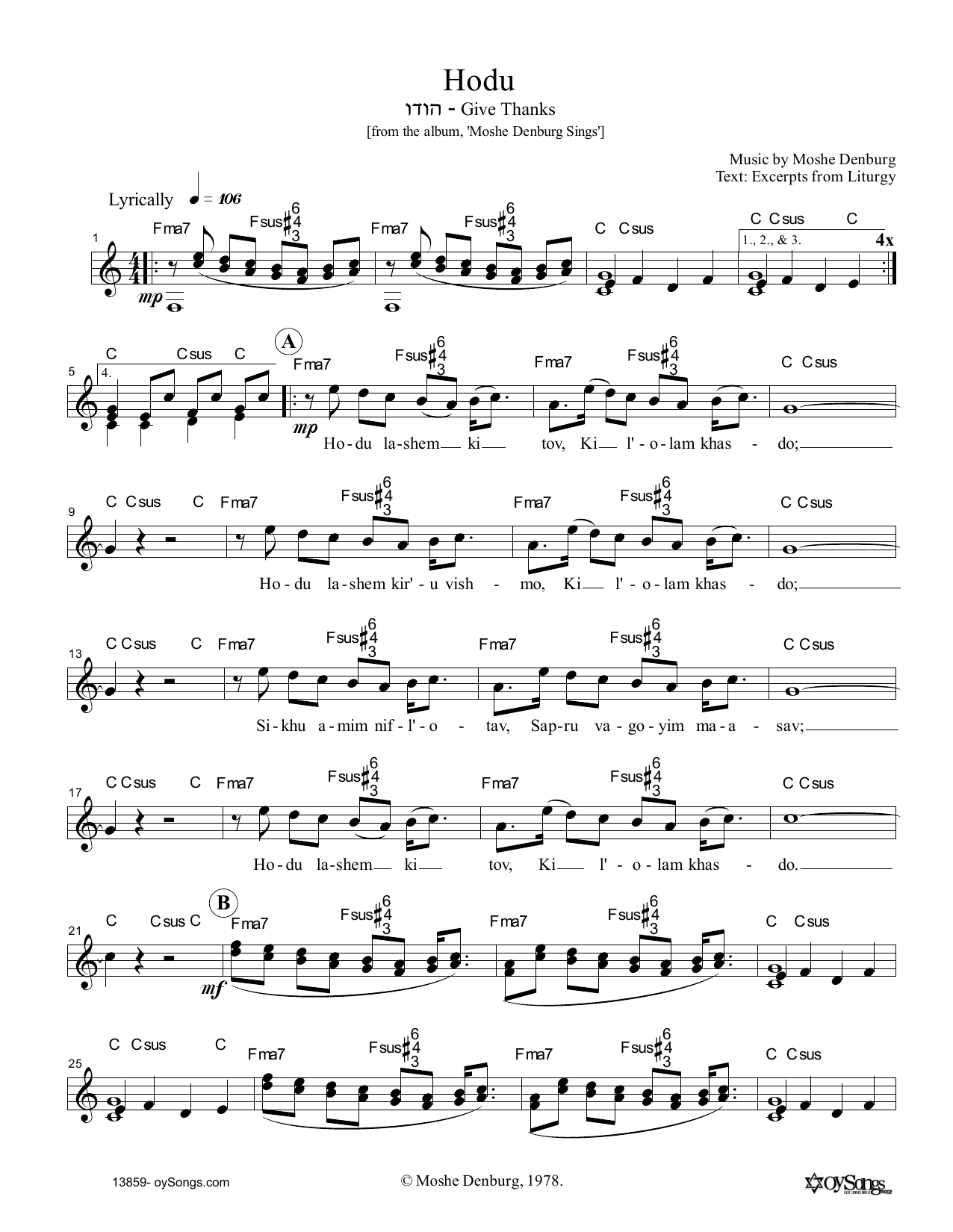 Download Moshe Denburg Hodu Sheet Music and learn how to play Melody Line, Lyrics & Chords PDF digital score in minutes