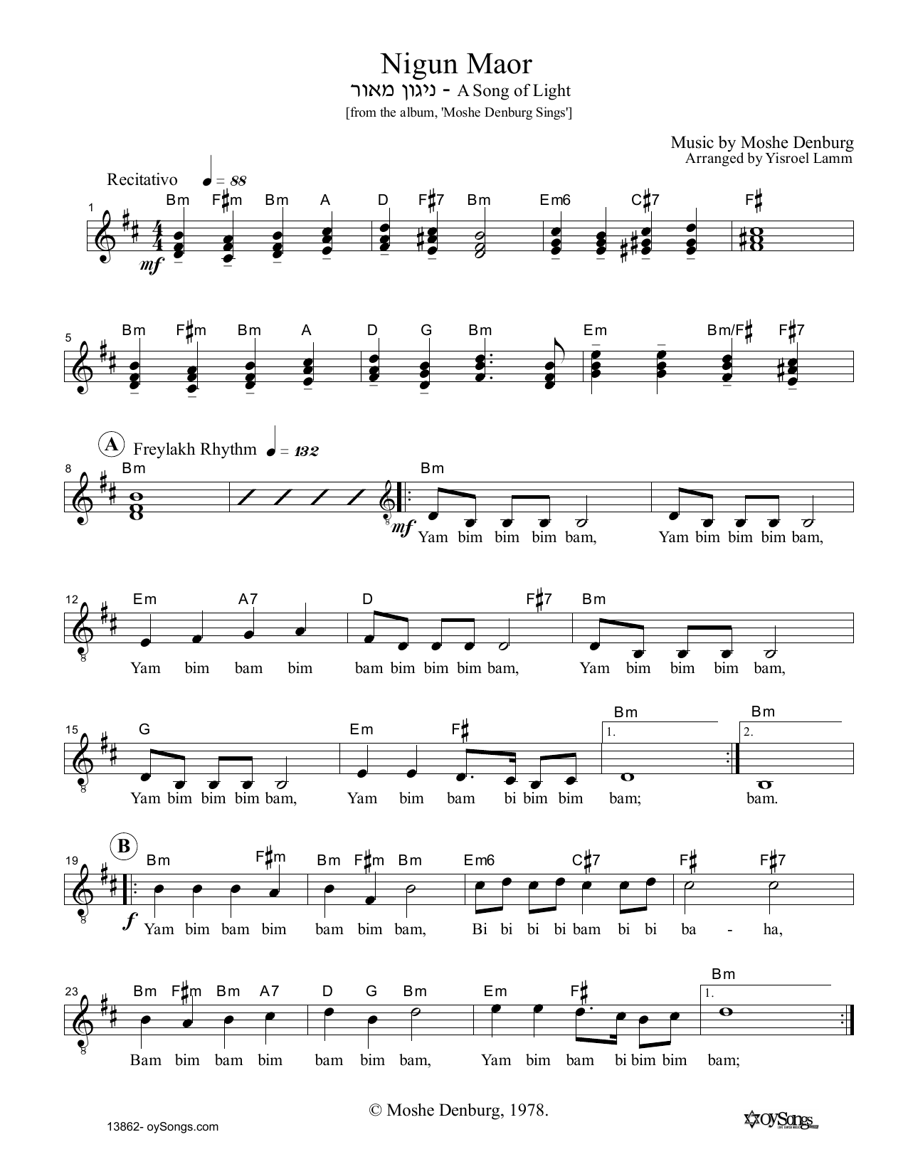 Download Moshe Denburg Nigun Maor Sheet Music and learn how to play Melody Line, Lyrics & Chords PDF digital score in minutes