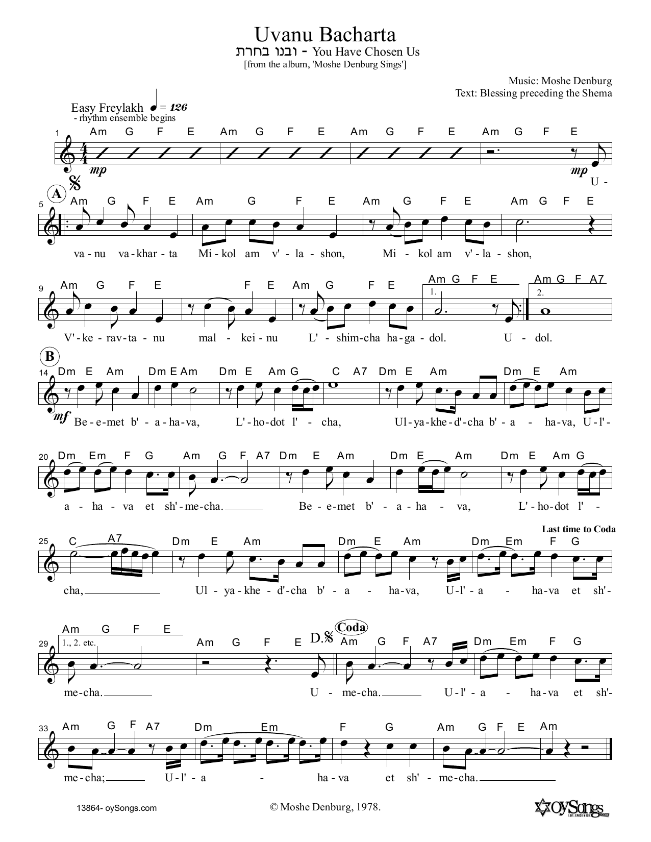 Download Moshe Denburg Uvanu Bacharta Sheet Music and learn how to play Melody Line, Lyrics & Chords PDF digital score in minutes