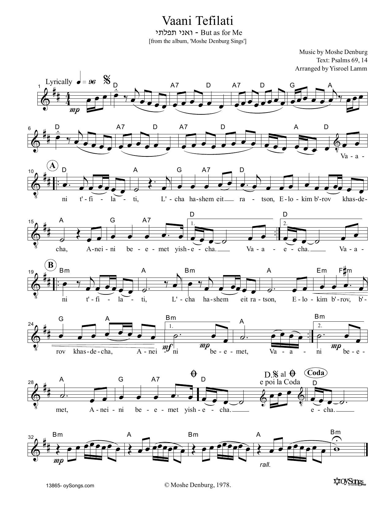 Download Moshe Denburg Vaani Tefilati Sheet Music and learn how to play Melody Line, Lyrics & Chords PDF digital score in minutes