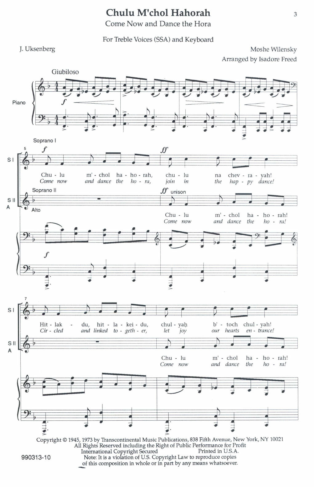 Download Moshe Wilenski Chulu M'chol Hahora (Come Now And Dance The Hora) Sheet Music and learn how to play SSA Choir PDF digital score in minutes