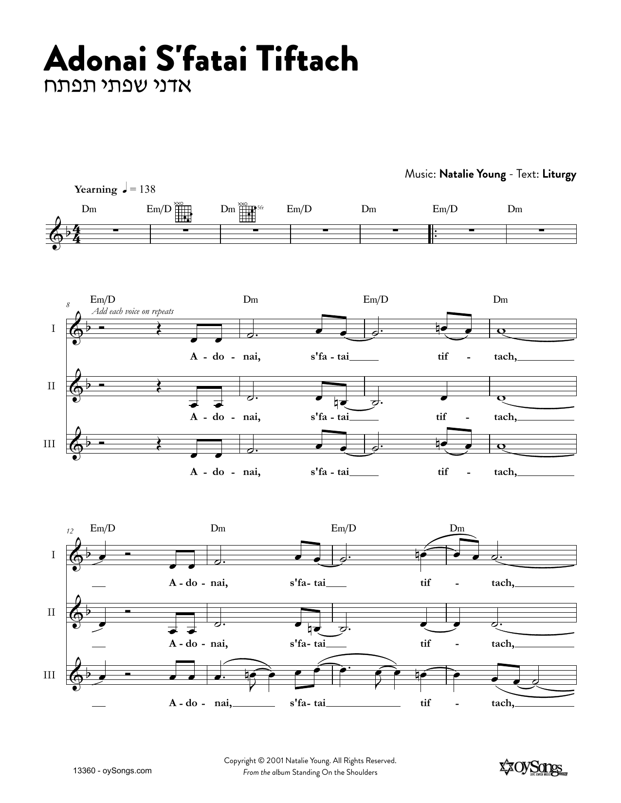 Download Natalie Young Adonai S'fatai Tiftach Sheet Music and learn how to play Melody Line, Lyrics & Chords PDF digital score in minutes