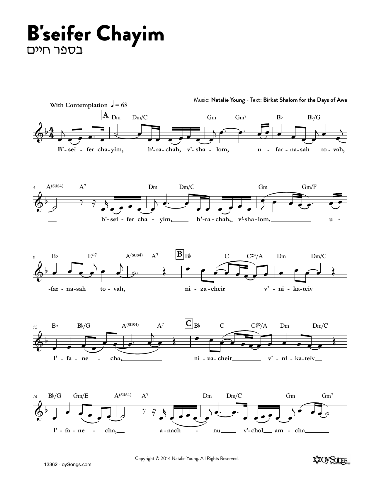 Download Natalie Young B'seifer Chayim Sheet Music and learn how to play Melody Line, Lyrics & Chords PDF digital score in minutes