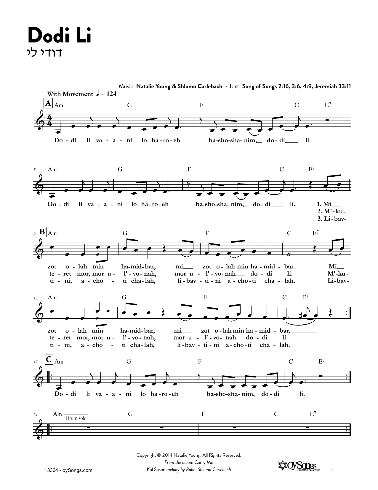Download Natalie Young Dodi Li Sheet Music and learn how to play Melody Line, Lyrics & Chords PDF digital score in minutes