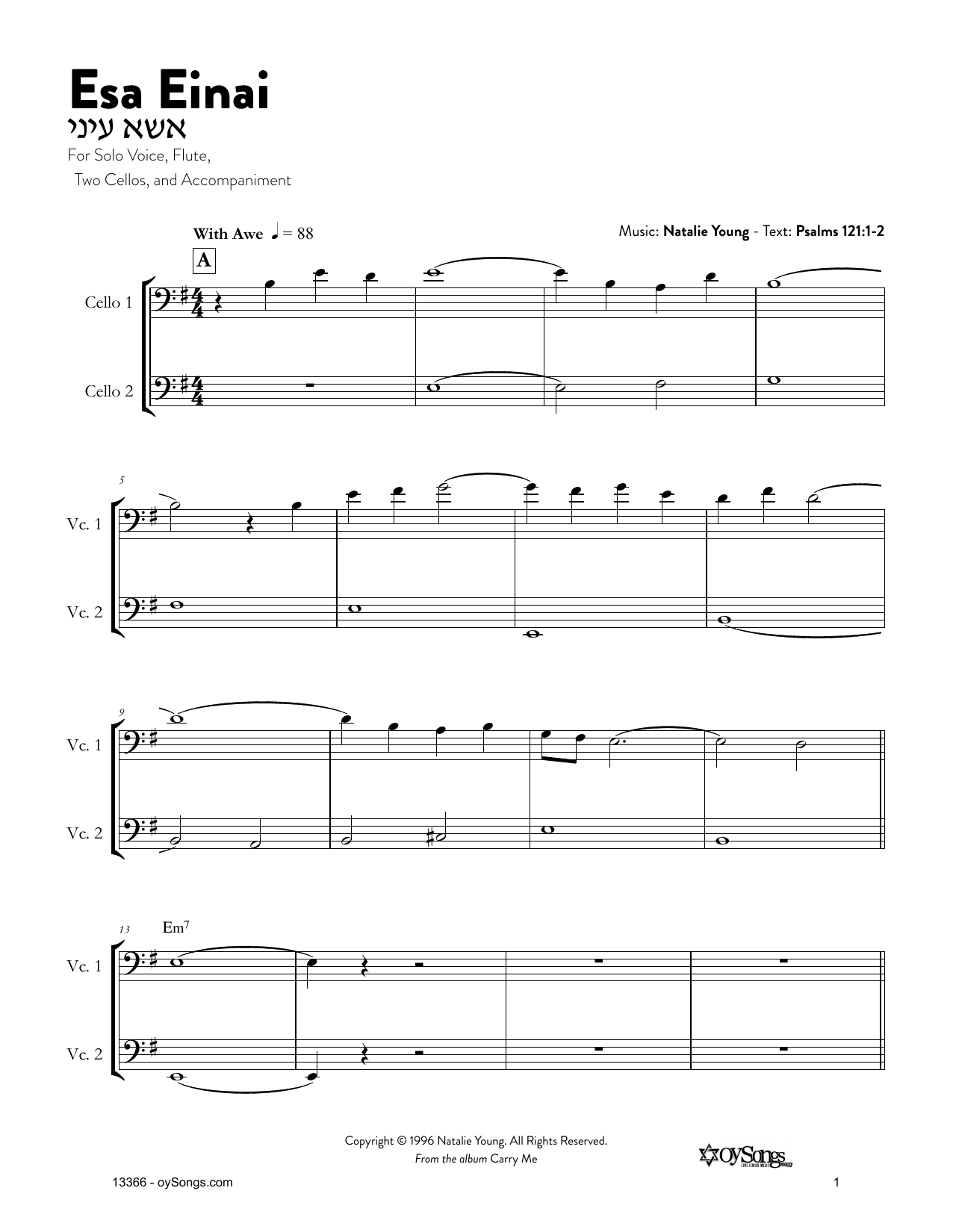 Download Natalie Young Esa Einai Sheet Music and learn how to play Melody Line, Lyrics & Chords PDF digital score in minutes
