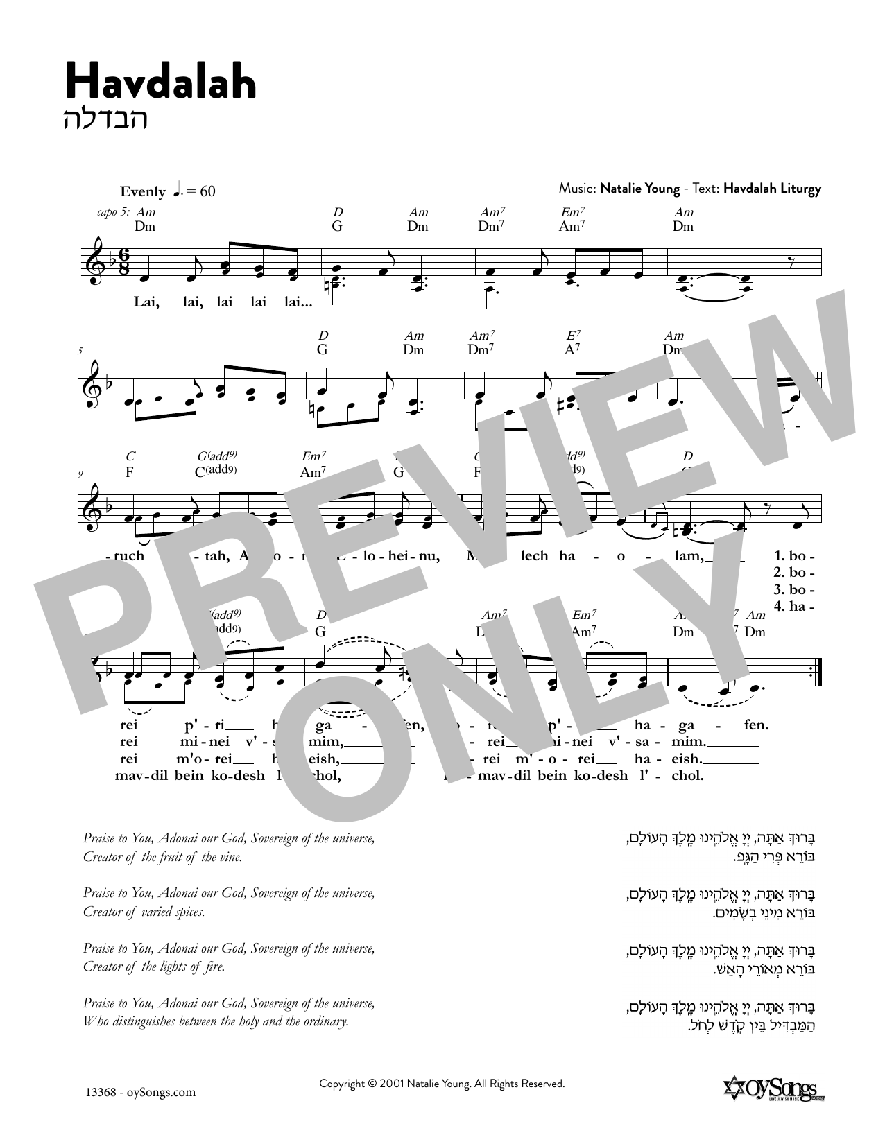 Download Natalie Young Havdalah Sheet Music and learn how to play Melody Line, Lyrics & Chords PDF digital score in minutes