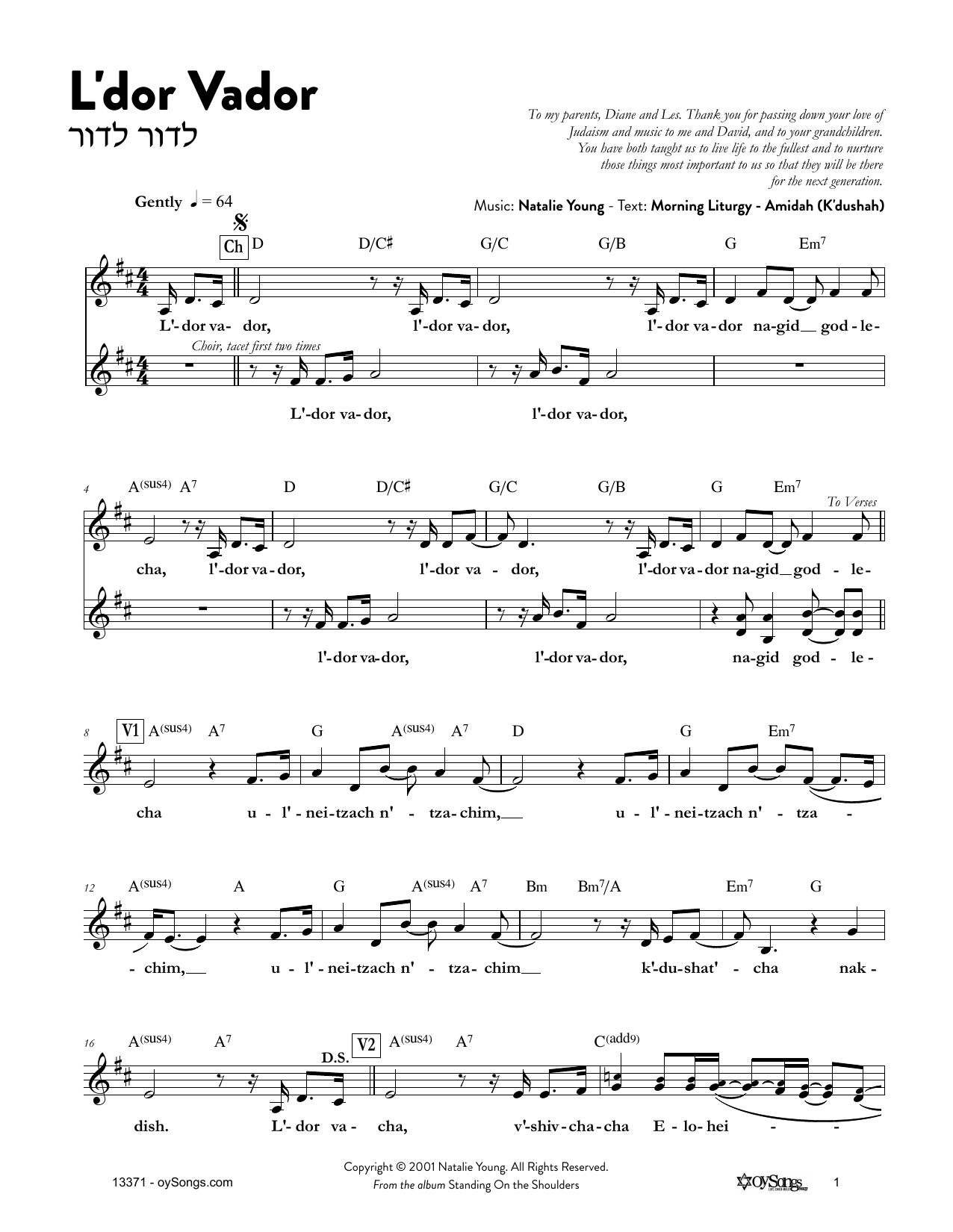 Download Natalie Young L'dor Vador Sheet Music and learn how to play Melody Line, Lyrics & Chords PDF digital score in minutes