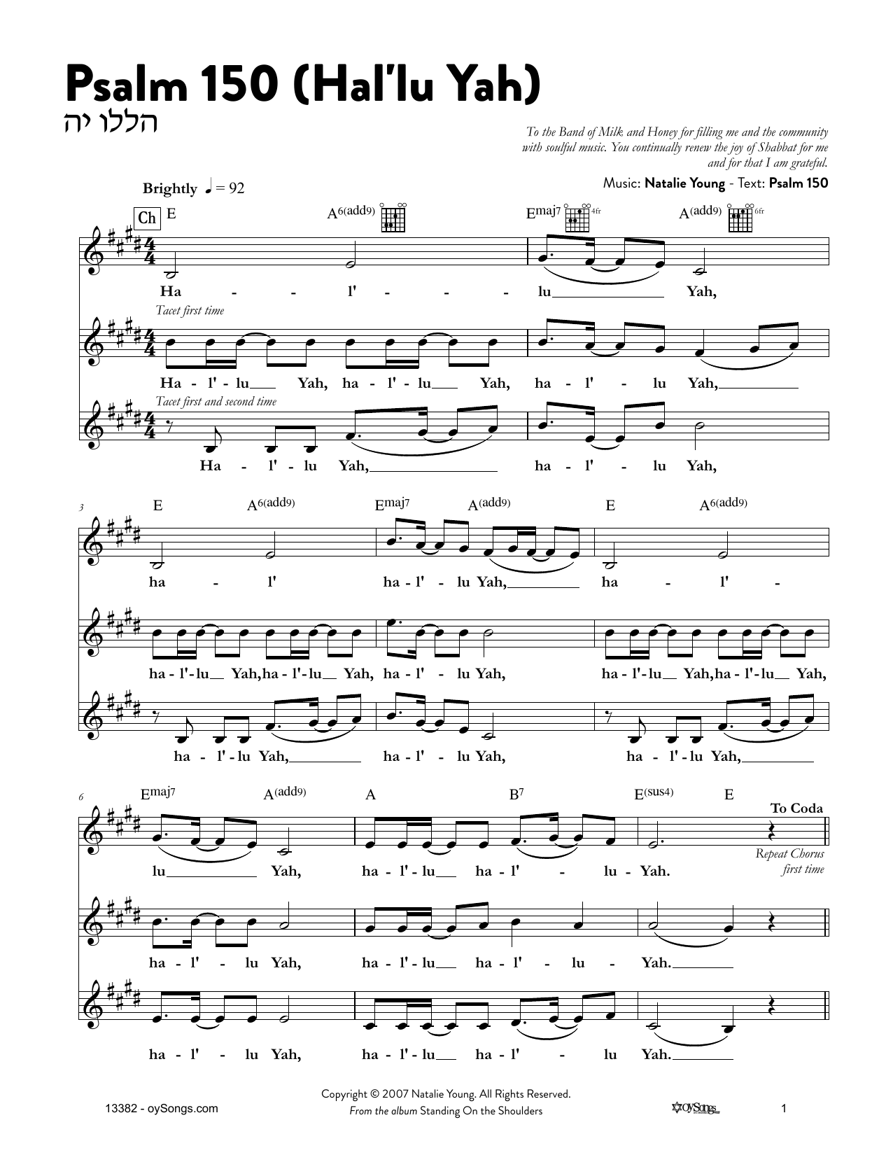 Download Natalie Young Psalm 150 - Hal'luyah Sheet Music and learn how to play Melody Line, Lyrics & Chords PDF digital score in minutes