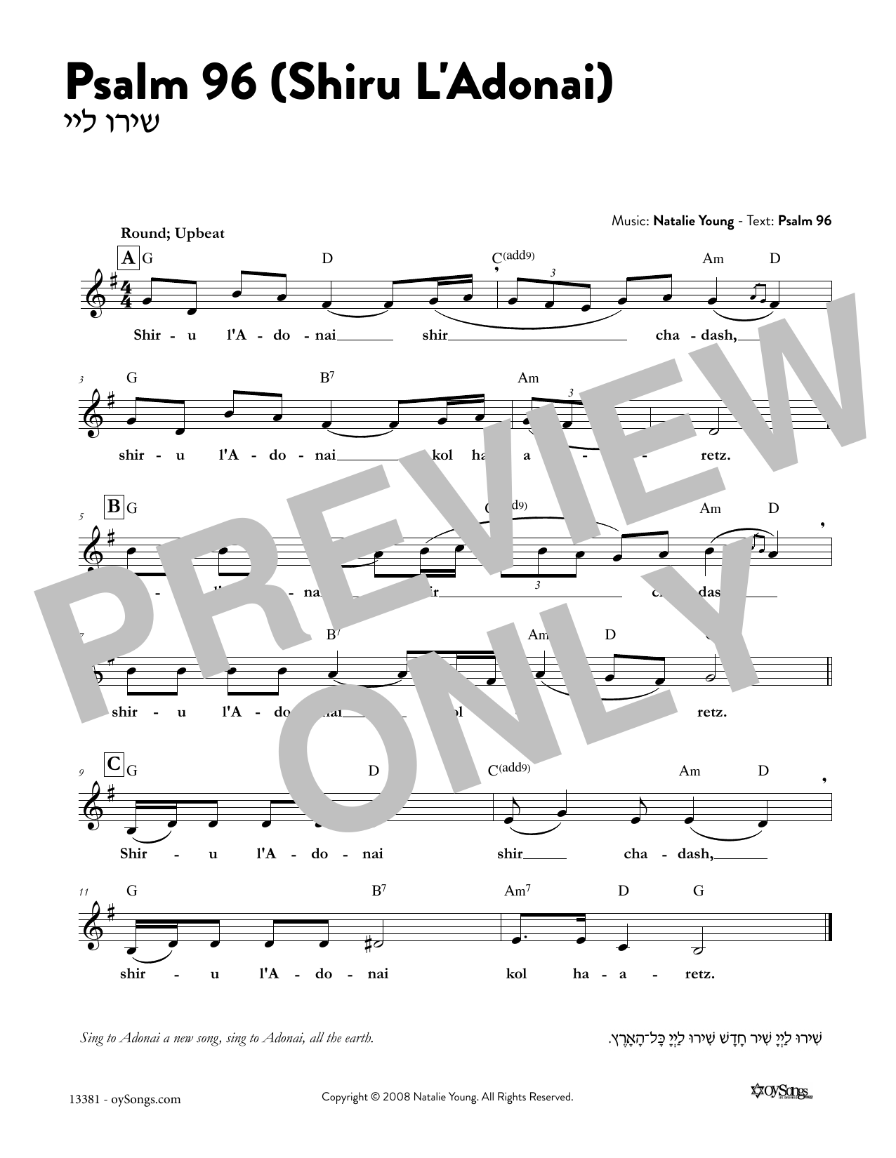 Download Natalie Young Psalm 96 - Shiru L'Adonai Sheet Music and learn how to play Melody Line, Lyrics & Chords PDF digital score in minutes
