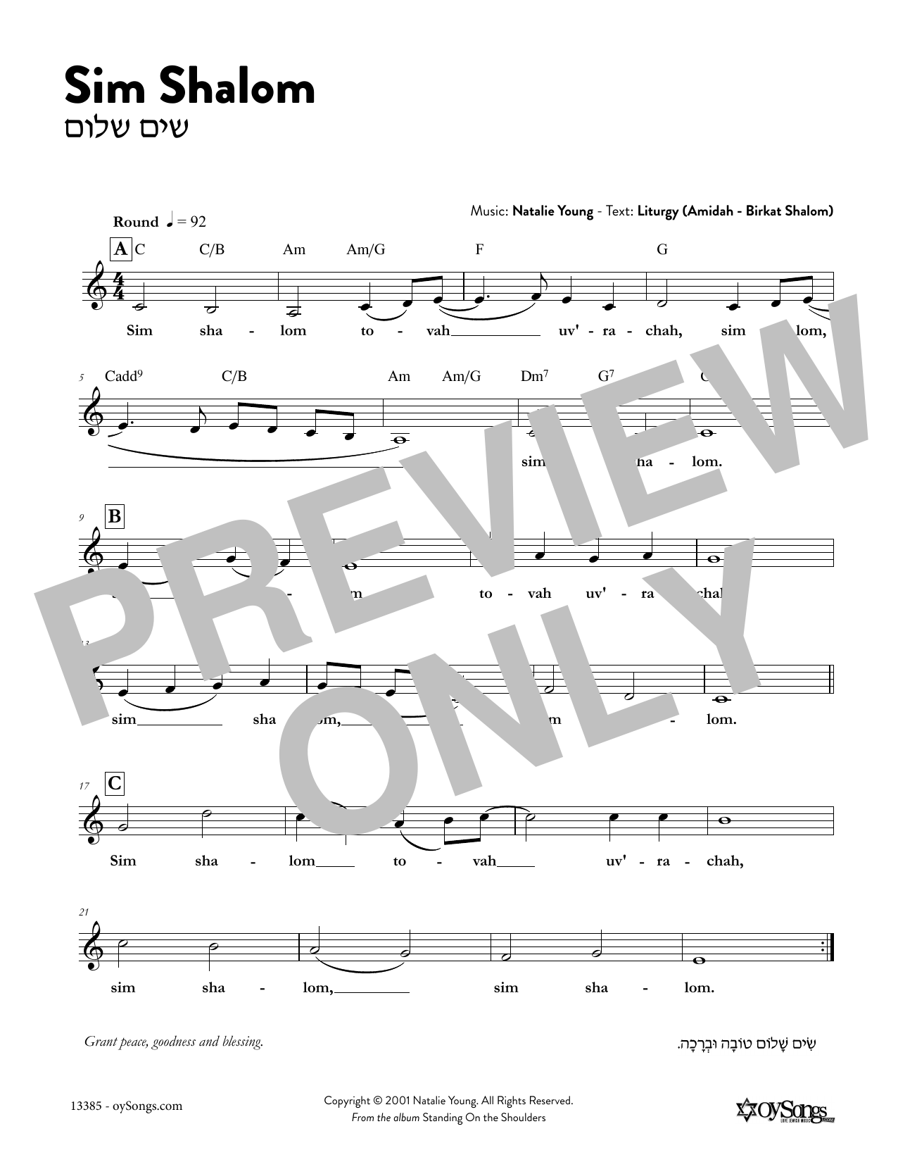 Download Natalie Young Sim Shalom Round Sheet Music and learn how to play Melody Line, Lyrics & Chords PDF digital score in minutes