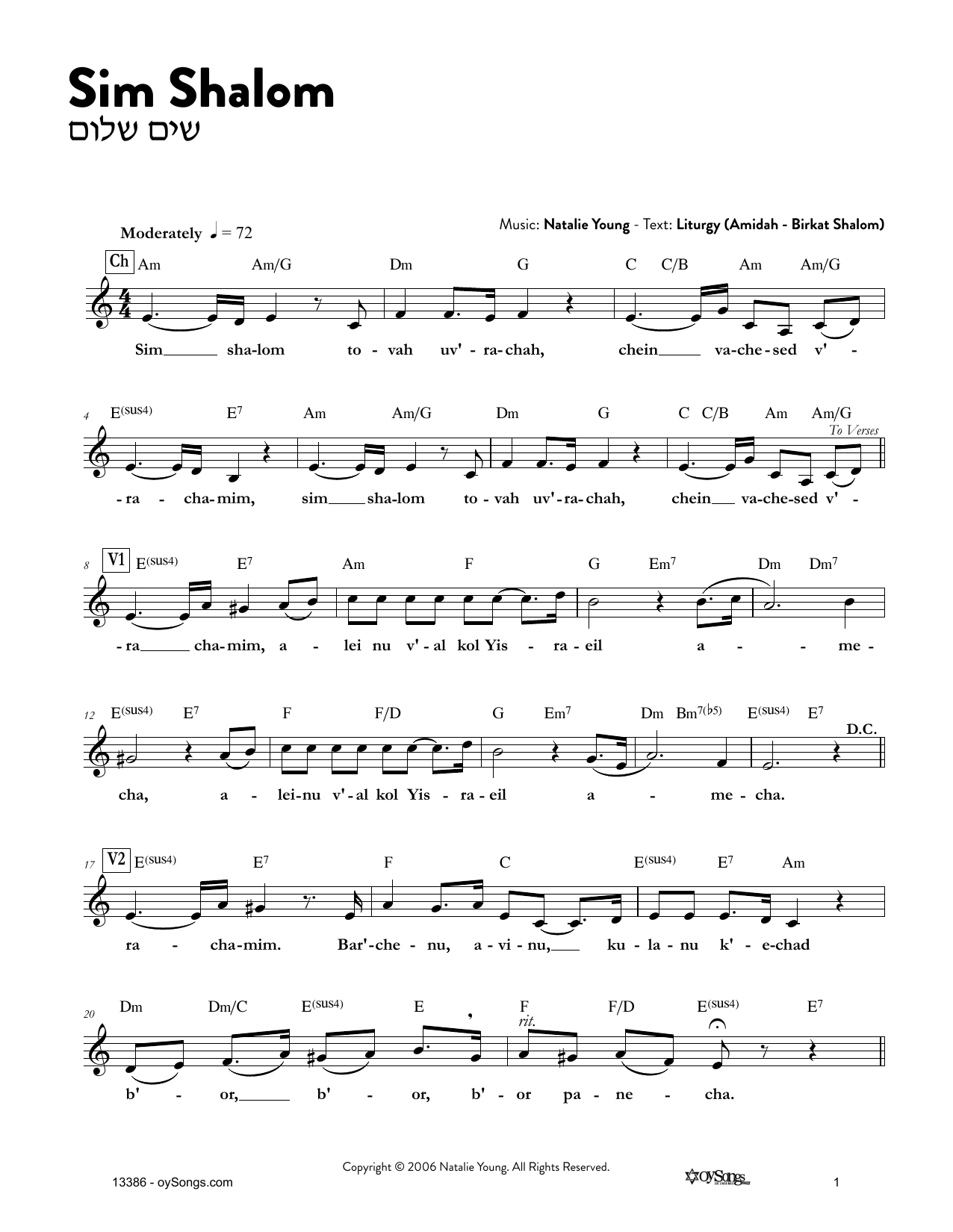 Download Natalie Young Sim Shalom Sheet Music and learn how to play Melody Line, Lyrics & Chords PDF digital score in minutes