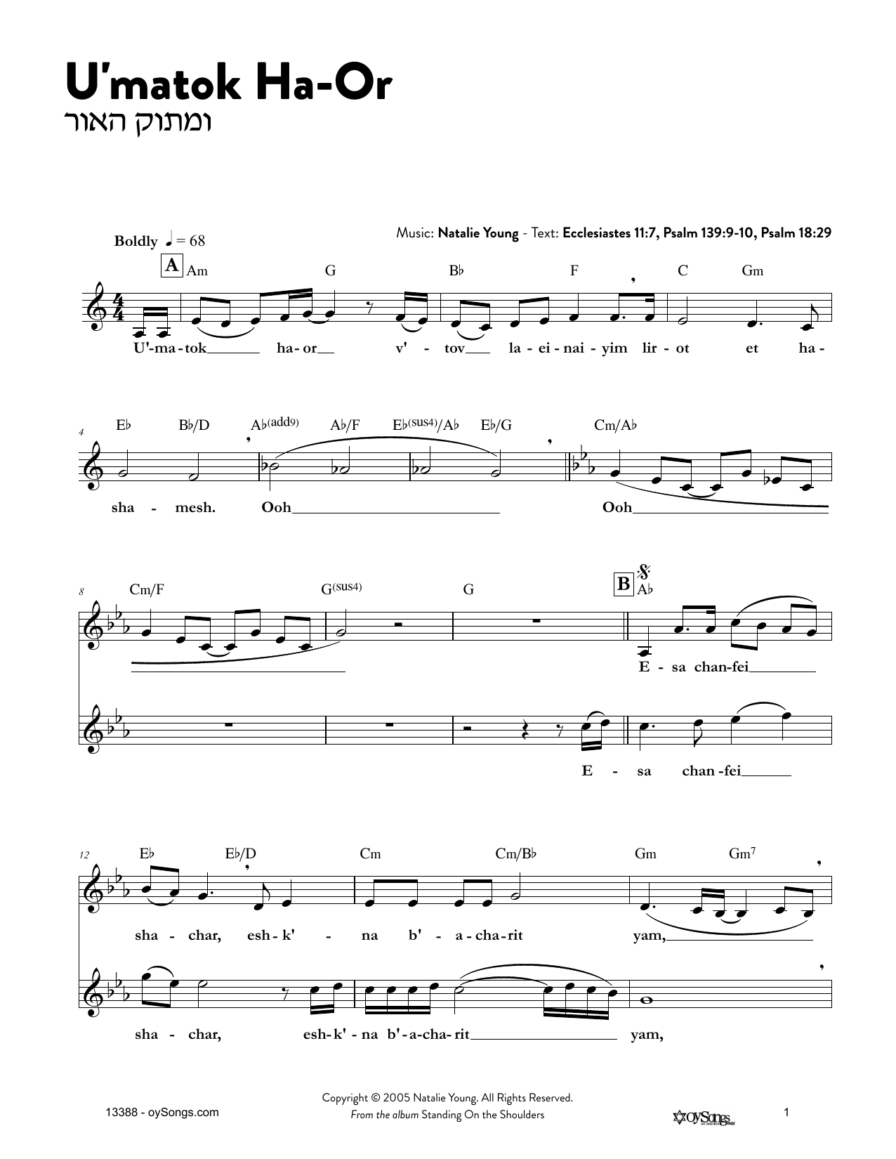 Download Natalie Young U'matok HaOr Sheet Music and learn how to play Melody Line, Lyrics & Chords PDF digital score in minutes