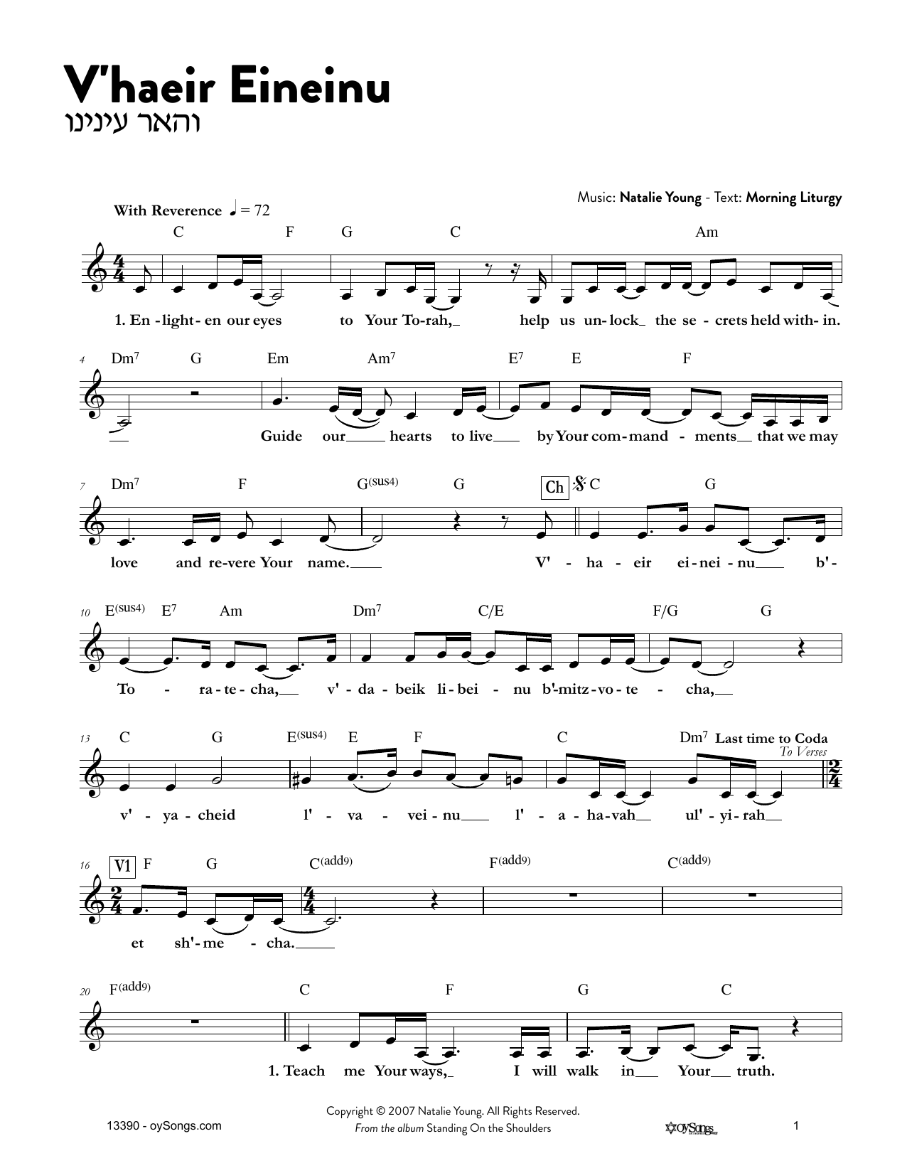 Download Natalie Young V'haeir Eineinu Sheet Music and learn how to play Melody Line, Lyrics & Chords PDF digital score in minutes