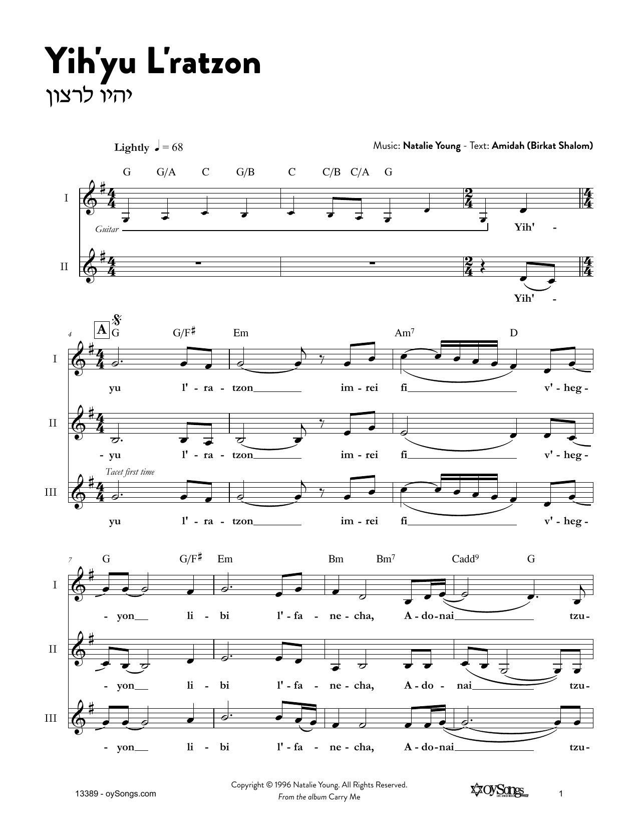 Download Natalie Young Yih'yu L'ratzon Sheet Music and learn how to play Melody Line, Lyrics & Chords PDF digital score in minutes