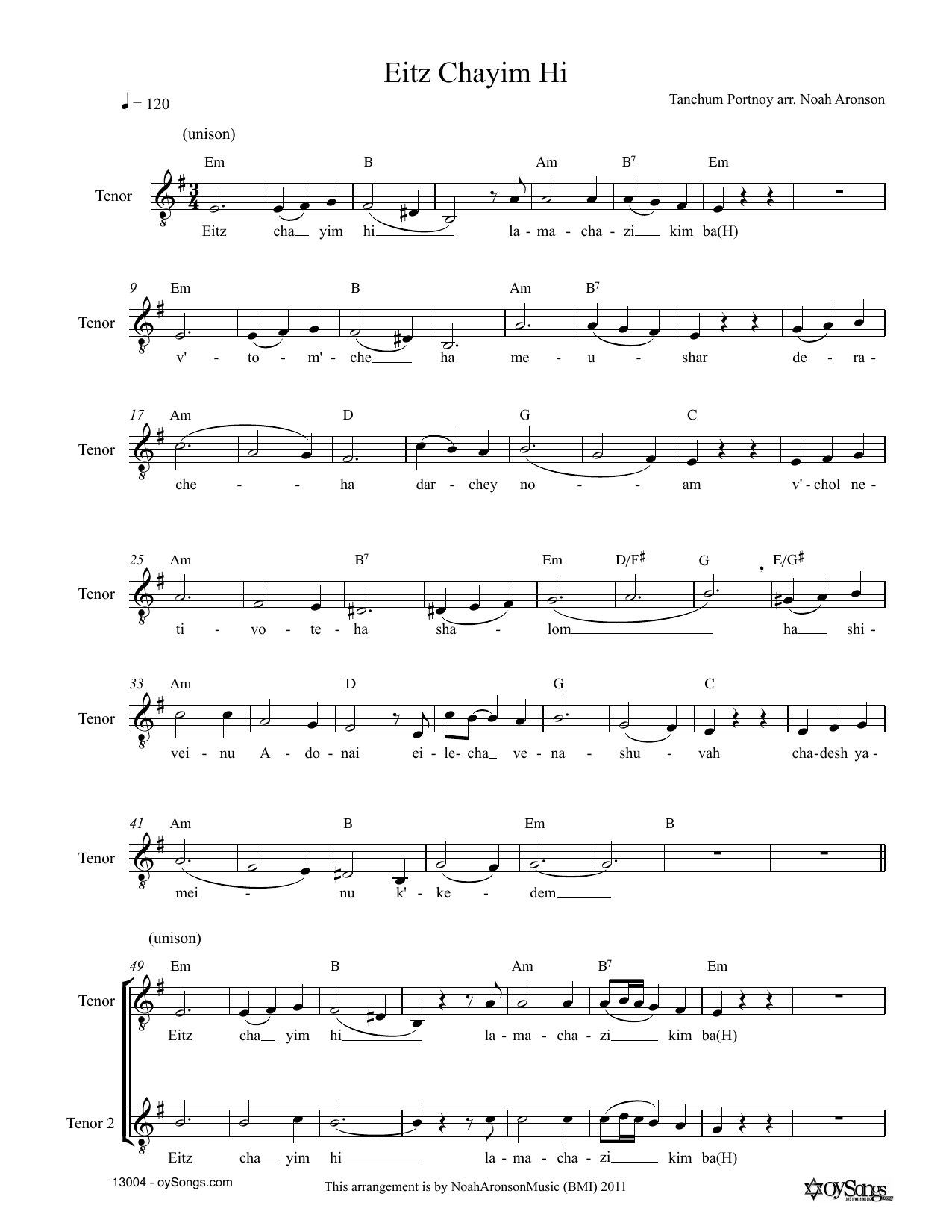 Download Noah Aronson Eitz Chayim Hi Sheet Music and learn how to play Melody Line, Lyrics & Chords PDF digital score in minutes