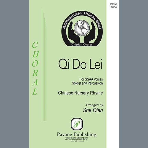 Nursery rhyme of Qi do lei album picture