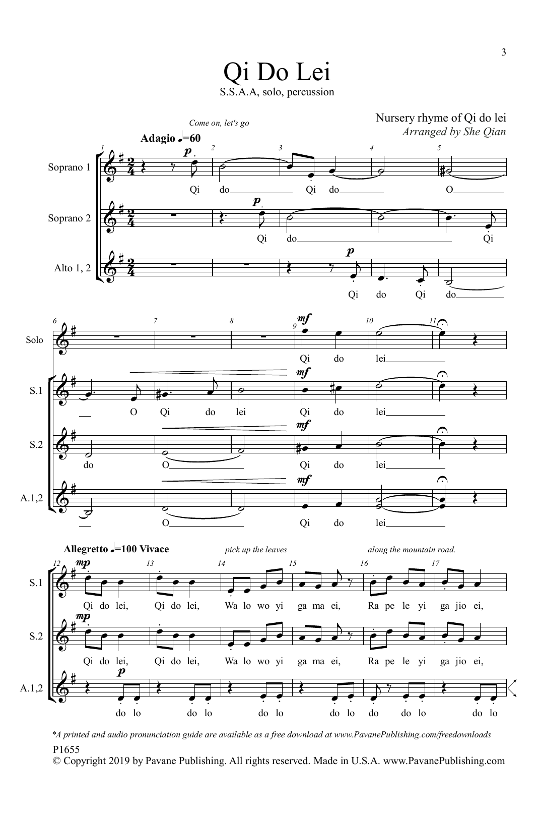Download Nursery rhyme of Qi do lei Qi Do Lei (arr. She Qian) Sheet Music and learn how to play SSA Choir PDF digital score in minutes