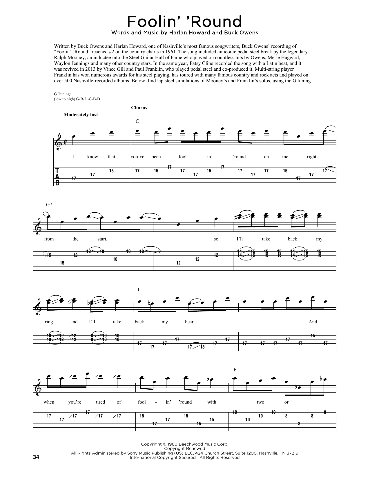 Download Patsy Cline Foolin' 'Round (arr. Fred Sokolow) Sheet Music and learn how to play Guitar Tab PDF digital score in minutes