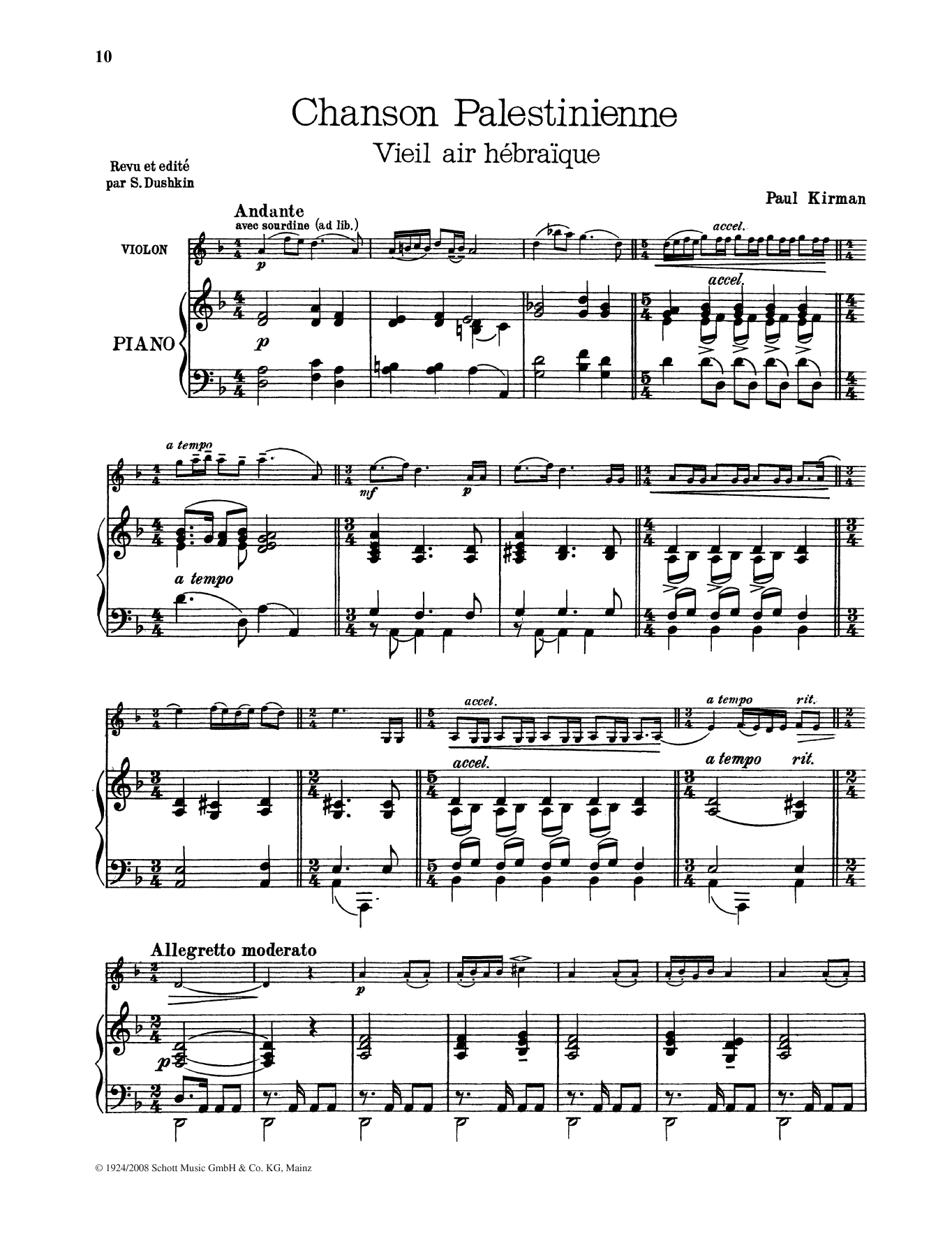 Download Paul Kirman Chanson Palestinienne Sheet Music and learn how to play String Solo PDF digital score in minutes