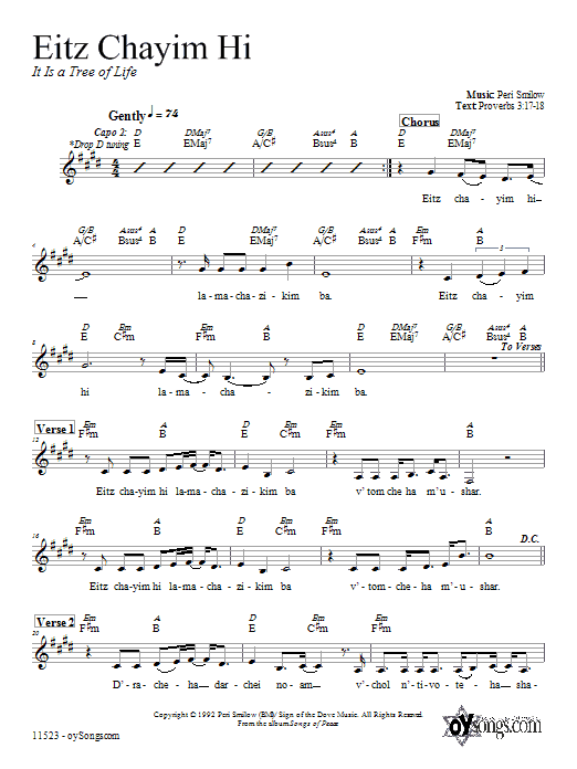 Download Peri Smilow Eitz Chayim Hi Sheet Music and learn how to play Melody Line, Lyrics & Chords PDF digital score in minutes