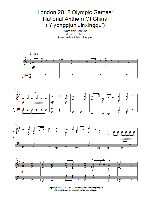 Download Philip Sheppard London 2012 Olympic Games: National Anthem Of China ('Yiyonggjun Jinxingqu') Sheet Music and learn how to play Piano PDF digital score in minutes