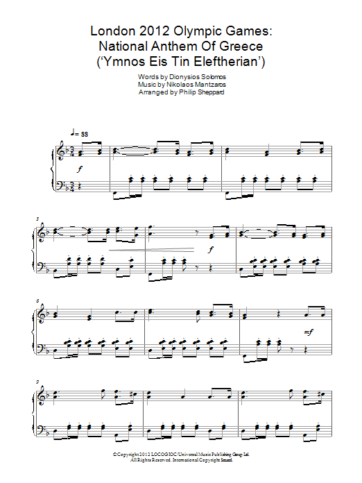 Download Philip Sheppard London 2012 Olympic Games: National Anthem Of Greece ('Ymnos Eis Tin Eleftherian Sheet Music and learn how to play Piano PDF digital score in minutes