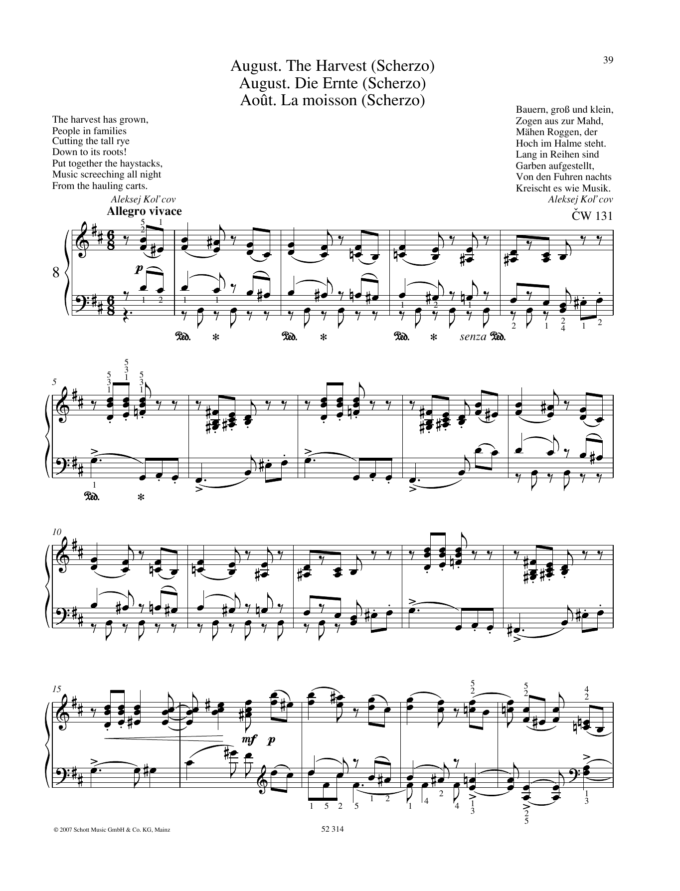 Download Pyotr Il'yich Tchaikovsky August Sheet Music and learn how to play Piano Solo PDF digital score in minutes