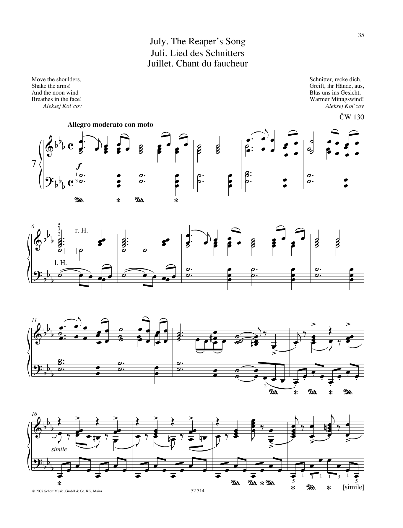 Download Pyotr Il'yich Tchaikovsky July Sheet Music and learn how to play Piano Solo PDF digital score in minutes