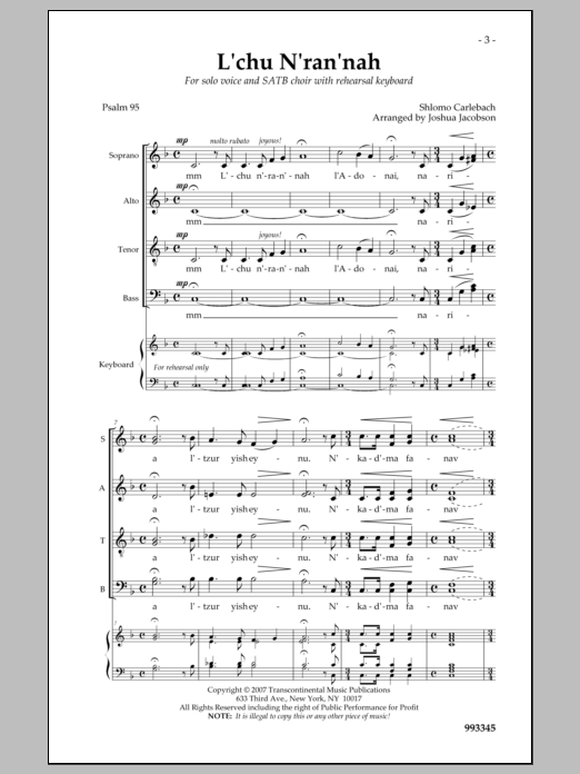 Download Rabbi Shlomo Carlebach L'chu N'ran'nah Sheet Music and learn how to play SATB Choir PDF digital score in minutes