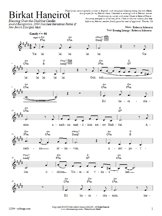 Download Rebecca Schwartz Birkat HaNeirot Sheet Music and learn how to play Melody Line, Lyrics & Chords PDF digital score in minutes