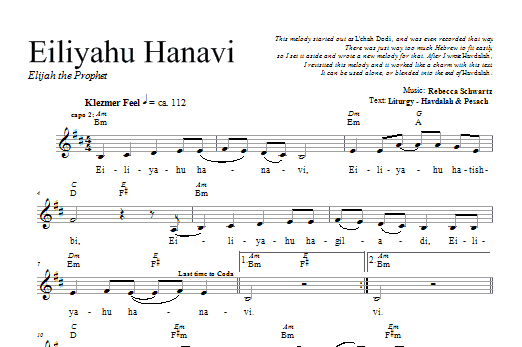 Download Rebecca Schwartz Eiliyahu Hanavi Sheet Music and learn how to play Melody Line, Lyrics & Chords PDF digital score in minutes