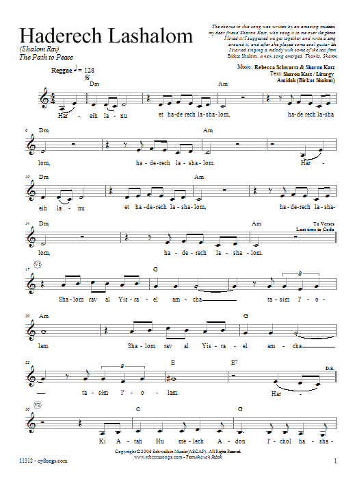 Download Rebecca Schwartz Haderech Lashalom Sheet Music and learn how to play Melody Line, Lyrics & Chords PDF digital score in minutes