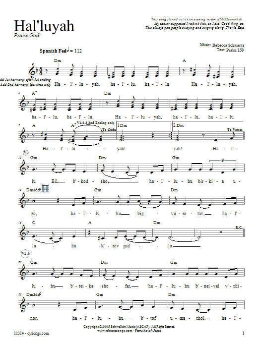 Download Rebecca Schwartz Hal'luyah Sheet Music and learn how to play Melody Line, Lyrics & Chords PDF digital score in minutes