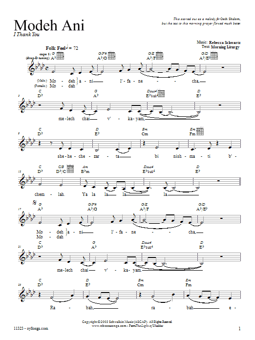 Download Rebecca Schwartz Modeh Ani Sheet Music and learn how to play Melody Line, Lyrics & Chords PDF digital score in minutes