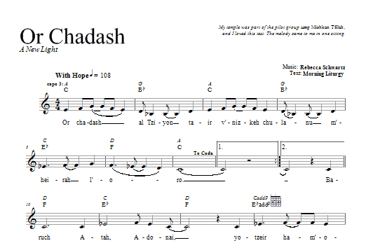 Download Rebecca Schwartz Or Chadash Sheet Music and learn how to play Melody Line, Lyrics & Chords PDF digital score in minutes