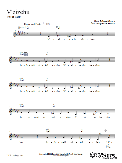 Download Rebecca Schwartz V'eizehu Sheet Music and learn how to play Melody Line, Lyrics & Chords PDF digital score in minutes