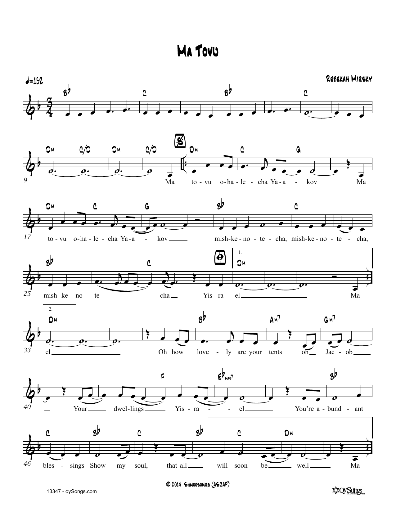 Download Rebecca Mirsky Ma Tovu Sheet Music and learn how to play Real Book – Melody, Lyrics & Chords PDF digital score in minutes