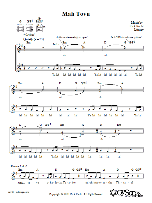 Download Rick Recht Mah Tovu Sheet Music and learn how to play Melody Line, Lyrics & Chords PDF digital score in minutes