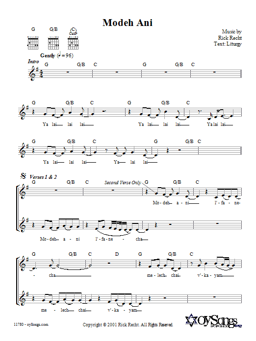 Download Rick Recht Modeh Ani Sheet Music and learn how to play Melody Line, Lyrics & Chords PDF digital score in minutes