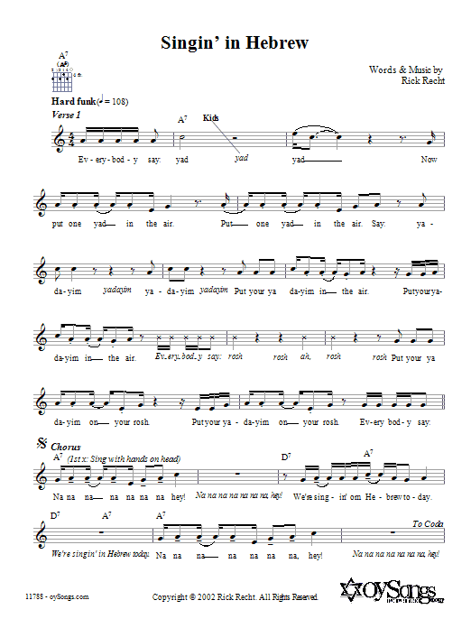 Download Rick Recht Singin' In Hebrew Sheet Music and learn how to play Melody Line, Lyrics & Chords PDF digital score in minutes