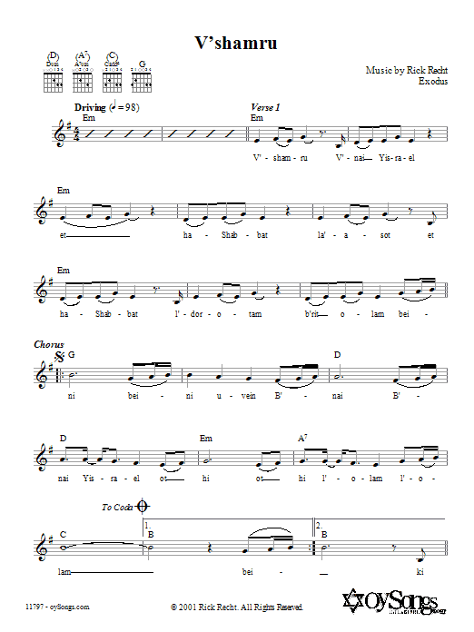 Download Rick Recht V'shamru Sheet Music and learn how to play Melody Line, Lyrics & Chords PDF digital score in minutes