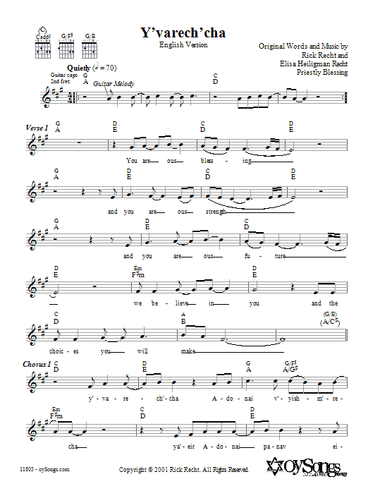 Download Rick Recht Y'varech'cha (English Version) Sheet Music and learn how to play Melody Line, Lyrics & Chords PDF digital score in minutes